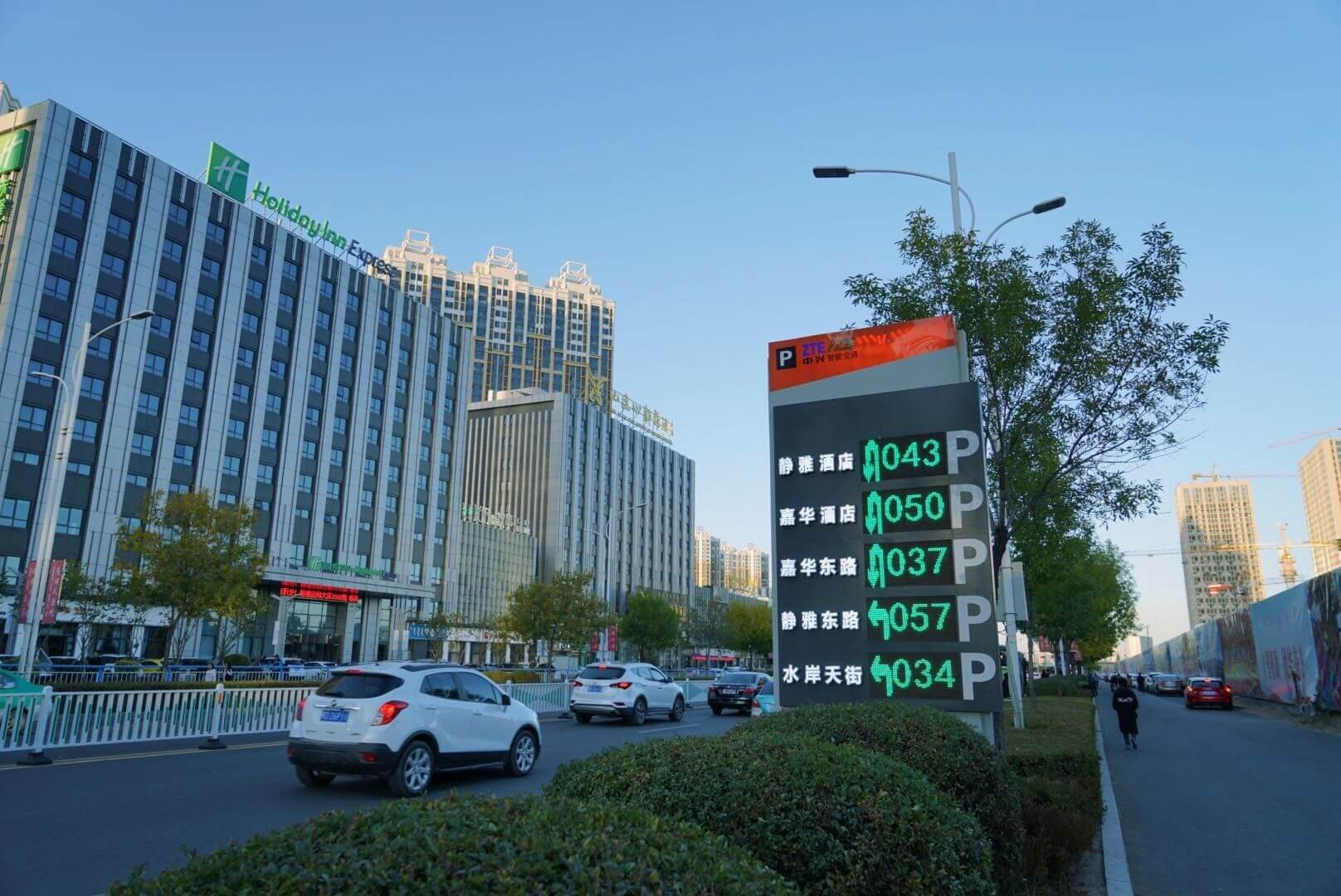 smart-parking-traffic-led-board